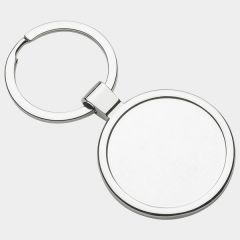 evright.com | Promotional & Branding Metal Keyring Gift Boxed