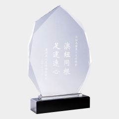 evright.com | The King of Crystal Award Arrowhead 2.25kg